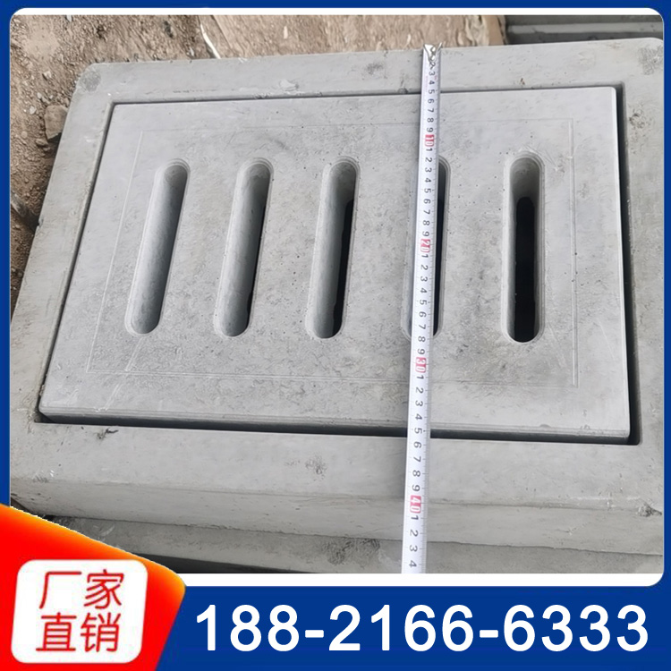 雨水篦子價(jià)格
